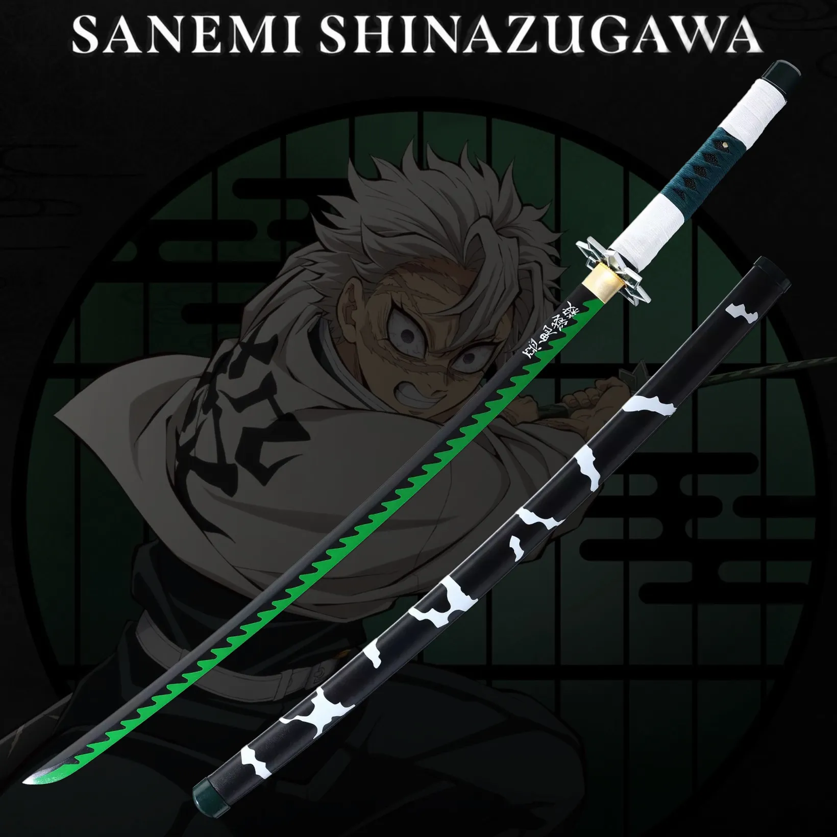 Phong Trụ Sanemi – Katana Carbon steel