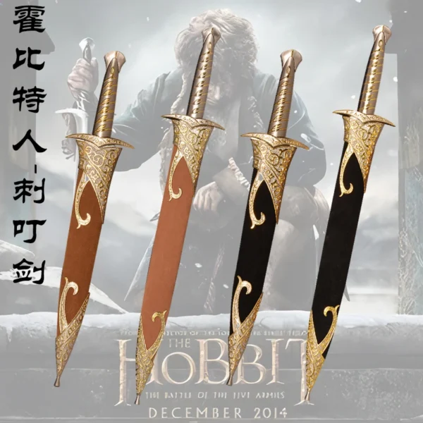 Thanh Kiếm Sting / The Lord of the Rings