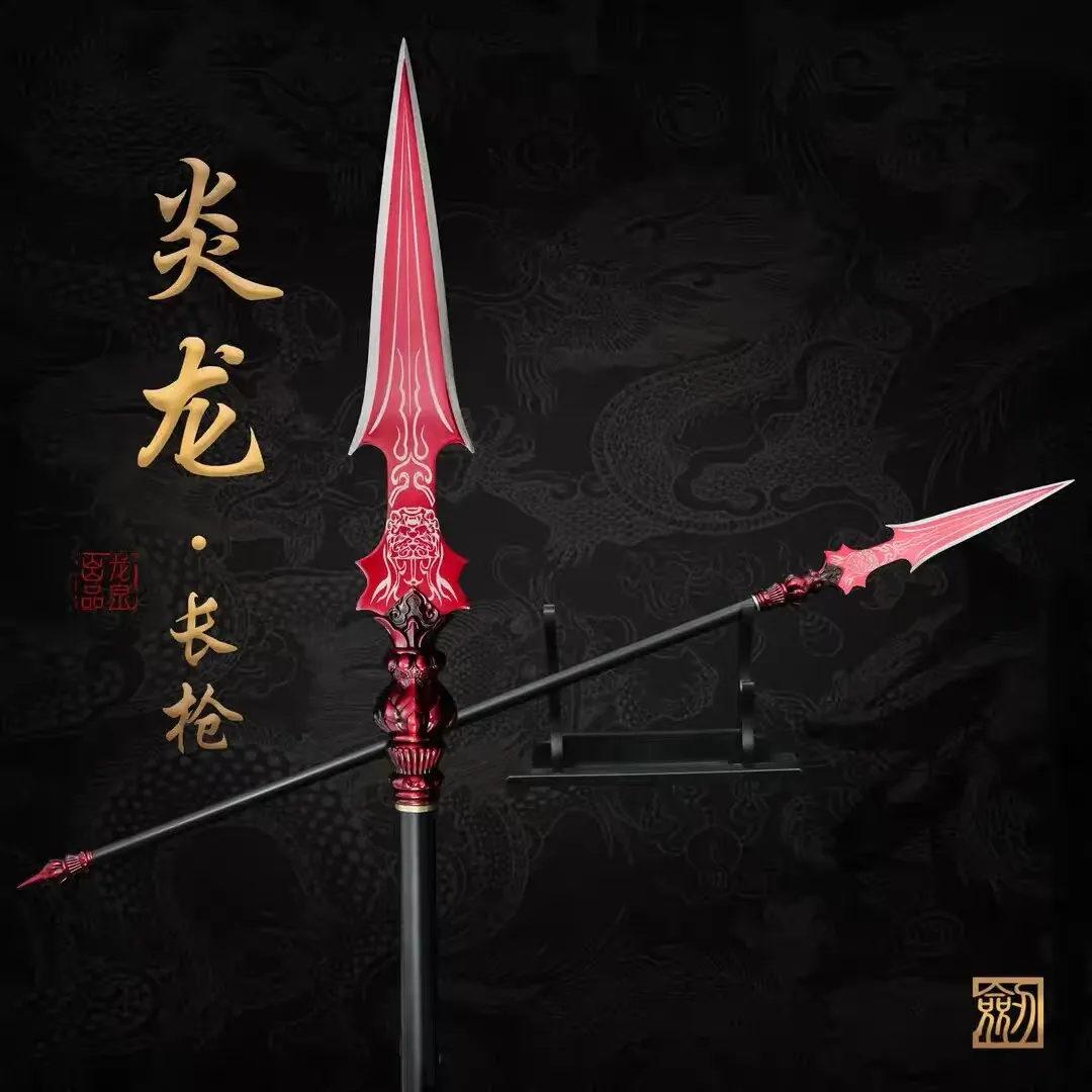 Huyết Thương - Thép Mangan