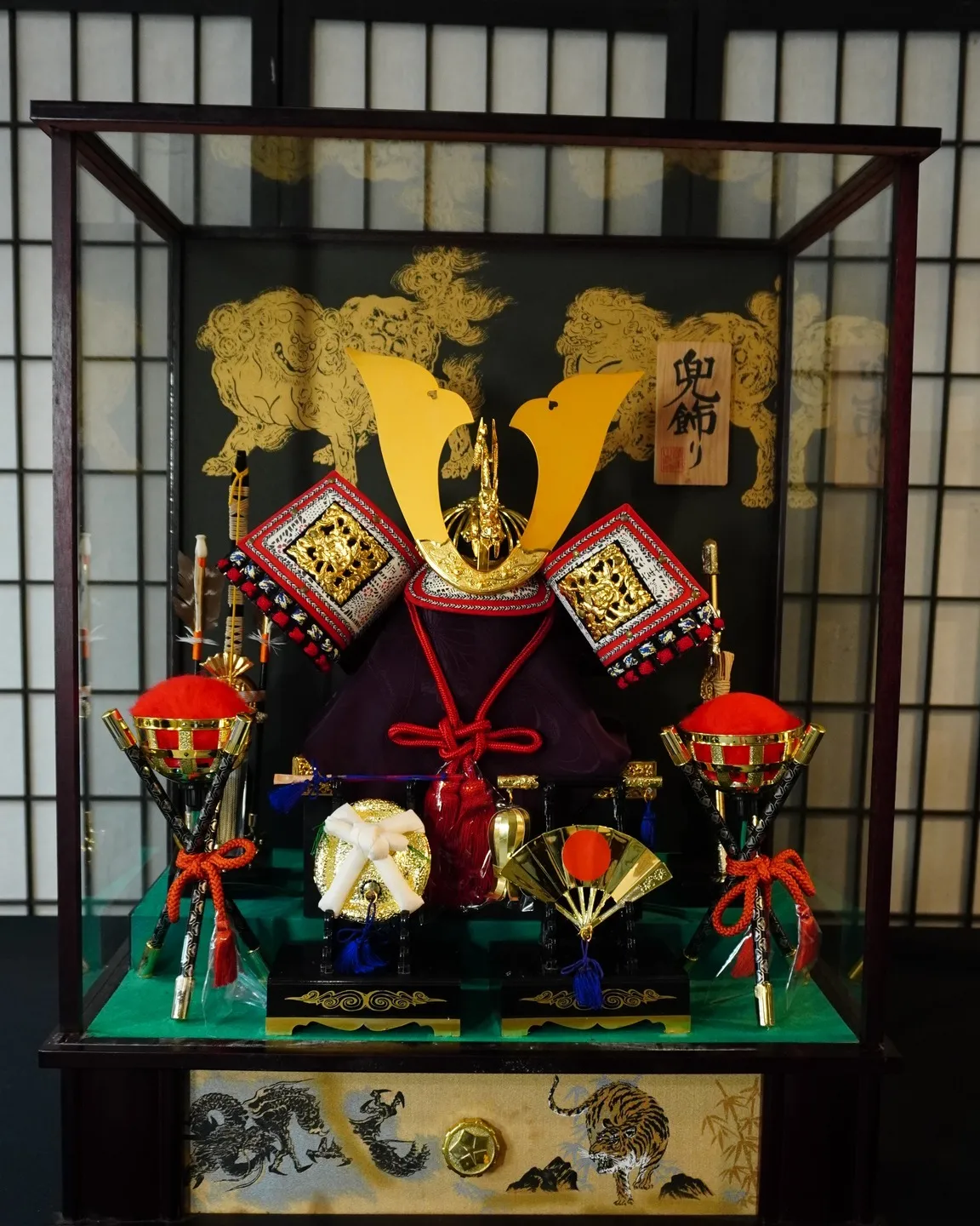 Kōgetsuryū Kabuto
