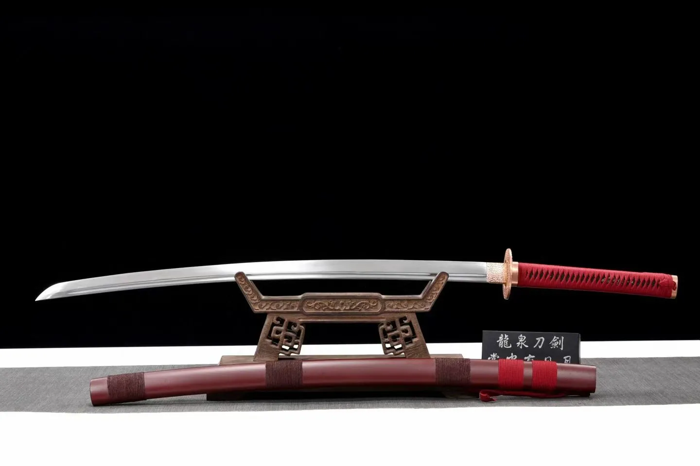 Reienha Katana - Lò Xo